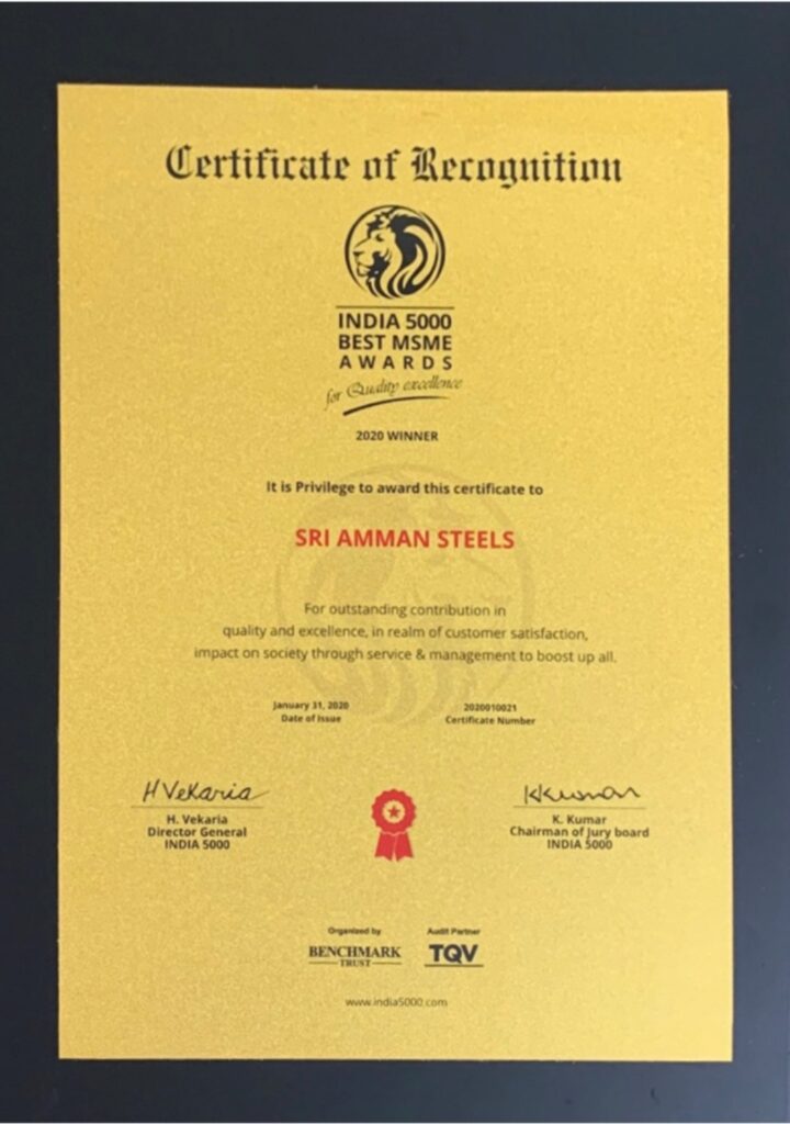 MSME Recognition Certificate